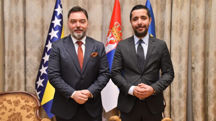 Србија земља партнер Међународног сајма привреде у Бањалуци