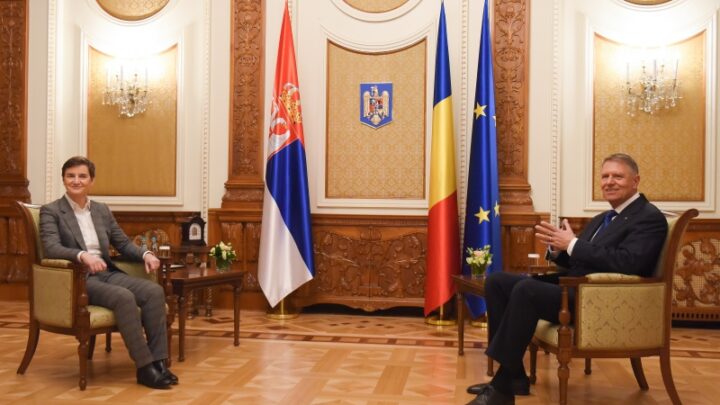 Подршка Румуније територијалном интегритету и суверенитету Србије