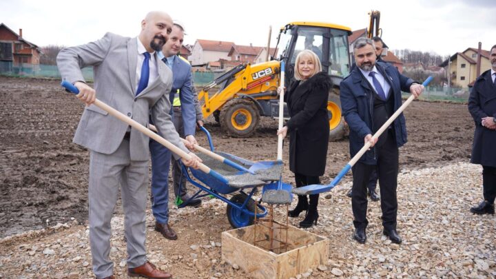 Почела изградња новог вртића у Крагујевцу