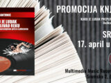 Promocija knjige “Kako je ludak preplivao reku” Duška Antonića 17. aprila u Multimedia Music Record Store