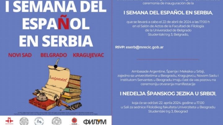 Prva nedelja španskog jezika u Srbiji
