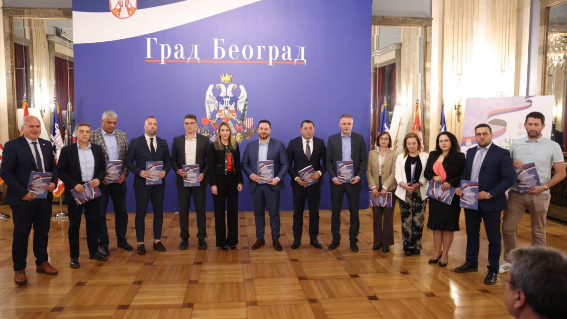 За енергетску санацију домаћинстава у Београду више од 253 милиона динара За енергетску санацију домаћинстава у Београду више од 253 милиона динара