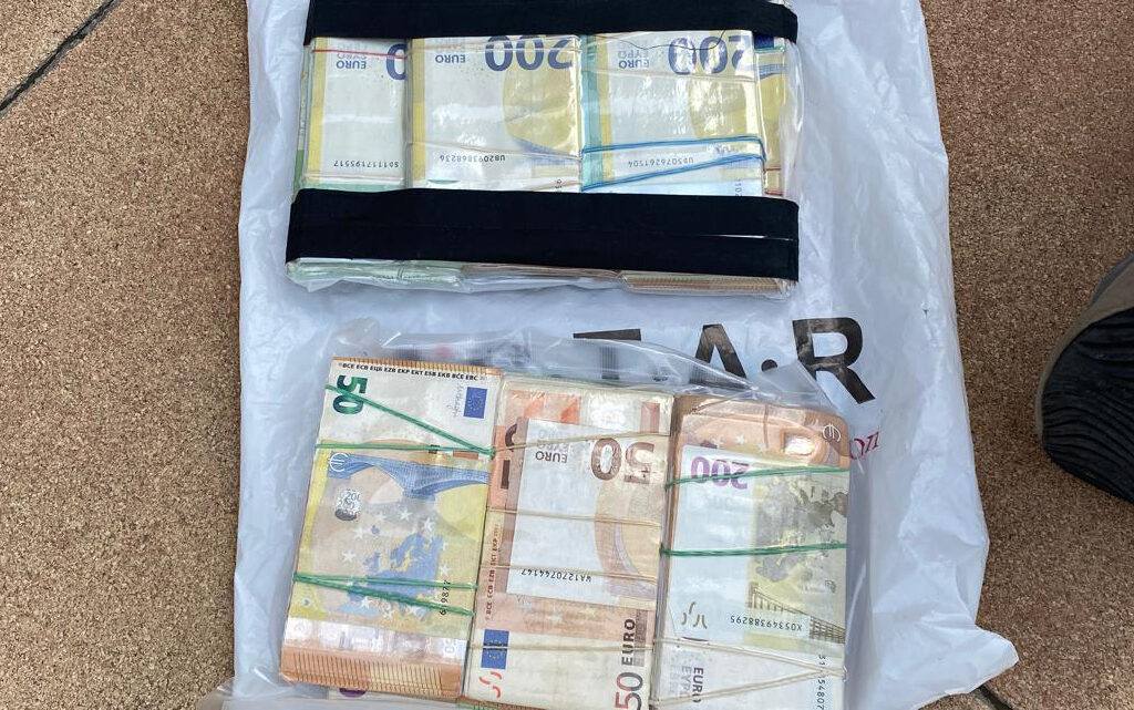 Ухапшена једна особа због прања новца Ухапшена једна особа због прања новца