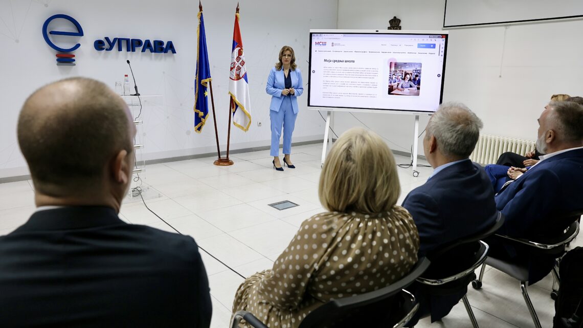 Нова функционалност на порталу Моја средња школа ‒ Извештаји о постигнућима ученика Нова функционалност на порталу Моја средња школа ‒ Извештаји о постигнућима ученика