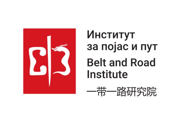 Четврта конференција „Think-Tank“-a 17. маја у Београду Четврта конференција „Think-Tank“-a 17. маја у Београду