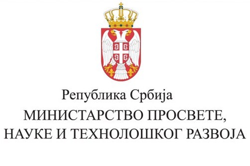 Јавни позив за мастер академске студије у области биоинформатике Јавни позив за мастер академске студије у области биоинформатике