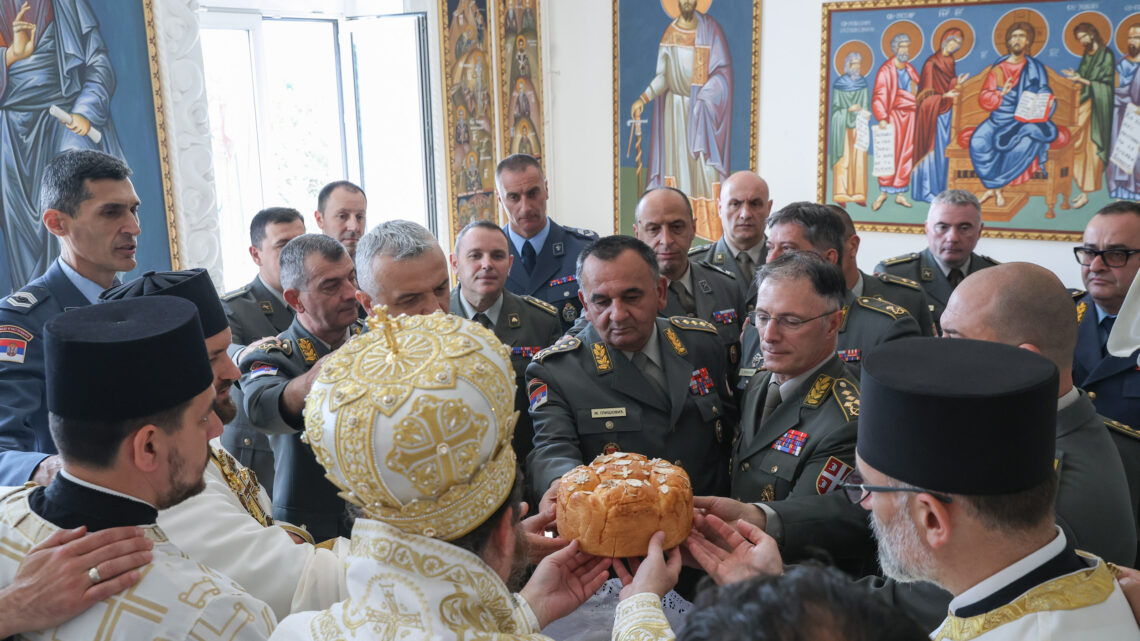 Krsna slava Generalštaba Vojske Srbije