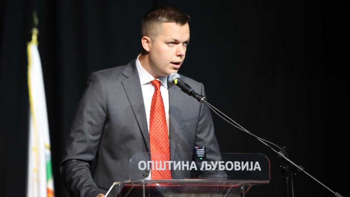 Влада одлучна у спровођењу политике равномерног регионалног развоја Влада одлучна у спровођењу политике равномерног регионалног развоја