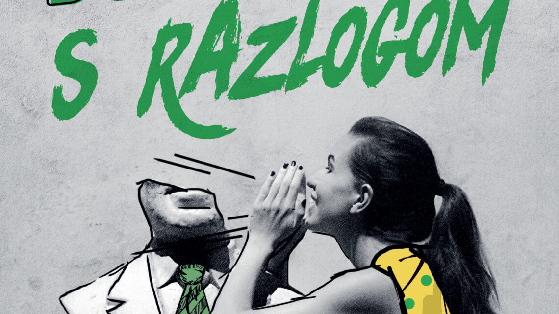 Promocija knjige „Buntovnice s razlogom“ 13. juna u Institutu Servantes Promocija knjige „Buntovnice s razlogom“ 13. juna u Institutu Servantes