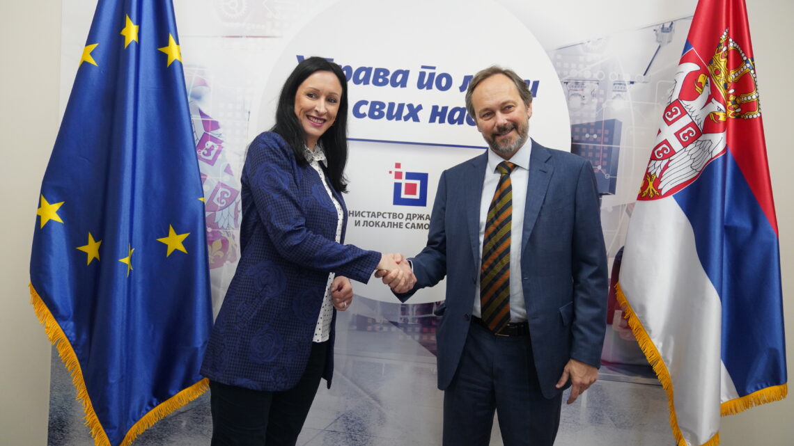 Јачање капацитета јавне управе од значаја за европски пут Србије Јачање капацитета јавне управе од значаја за европски пут Србије