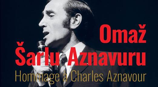 Praznik muzike večeras u Francuskom institutu uz hitove Šarla Aznavura Praznik muzike večeras u Francuskom institutu uz hitove Šarla Aznavura