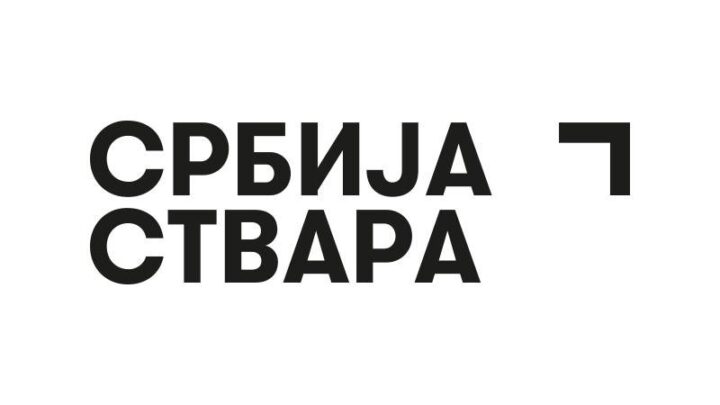 Основана Регионална креативна мрежа