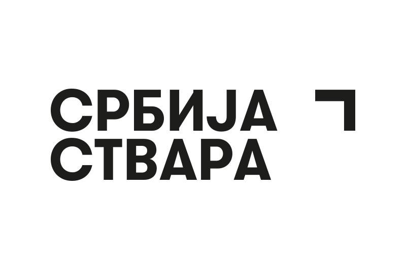 Основана Регионална креативна мрежа Основана Регионална креативна мрежа
