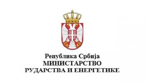 Усвојена нова Уредба о накнади за подстицај повлашћених произвођача електричне енергије Усвојена нова Уредба о накнади за подстицај повлашћених произвођача електричне енергије