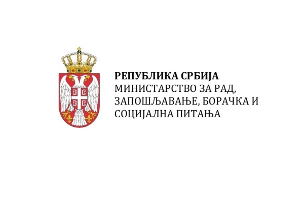 Смањити ризик по здравље запослених на високим температурама Смањити ризик по здравље запослених на високим температурама