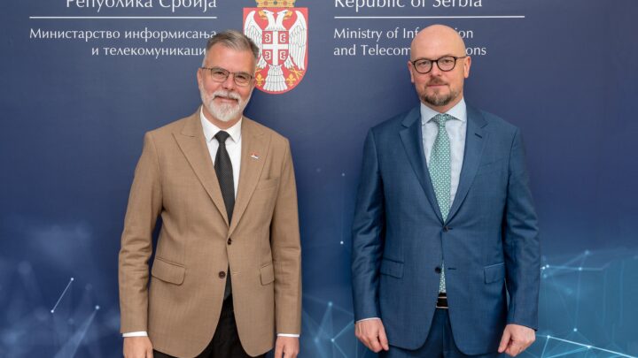 Дигитална трансформација важна за унапређење пословног амбијента