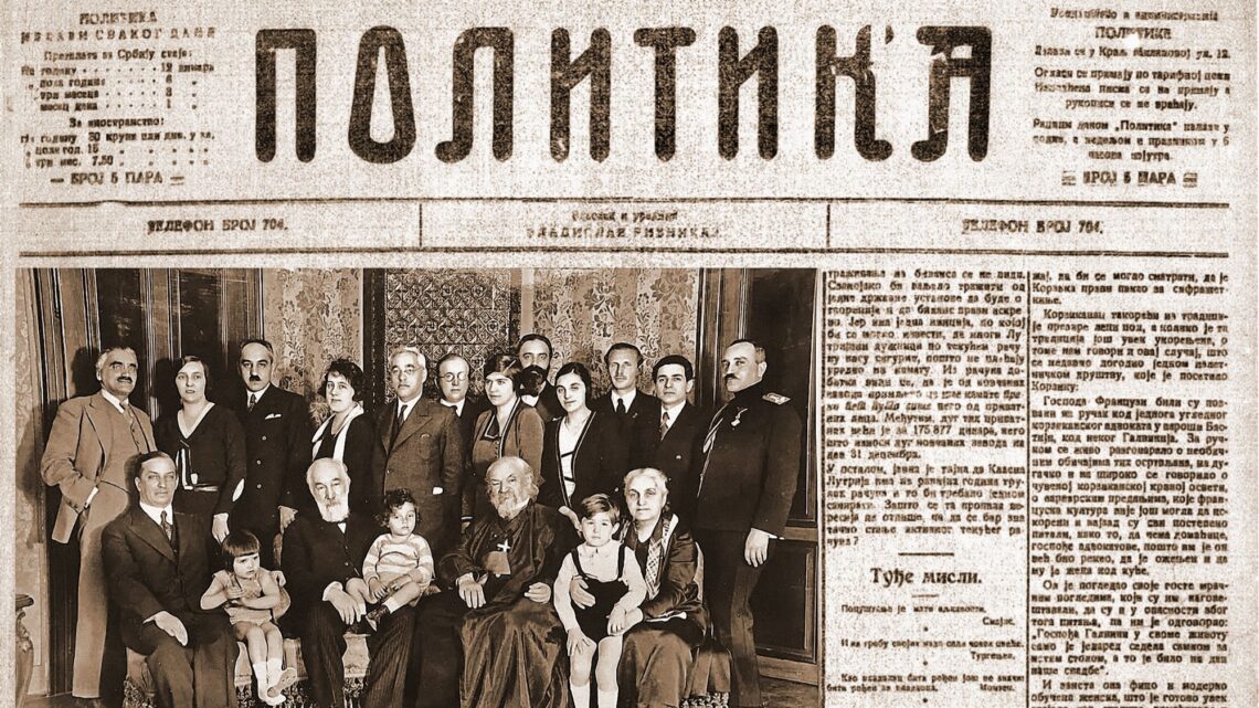 Tribina “Znamenita porodica Leko” 6. jula u bašti Muzeja Vuka i Dositeja Tribina “Znamenita porodica Leko” 6. jula u bašti Muzeja Vuka i Dositeja