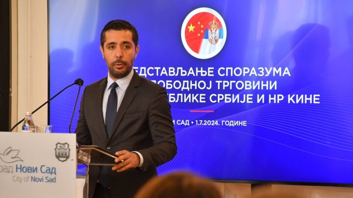 Ступио на снагу Споразум о слободној трговини између Србије и НР Кине
