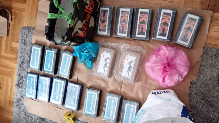 Припадници УКП-а запленили више од 18 килограма кокаина у Београду