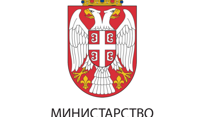 Предузете мере због појаве куге малих преживара
