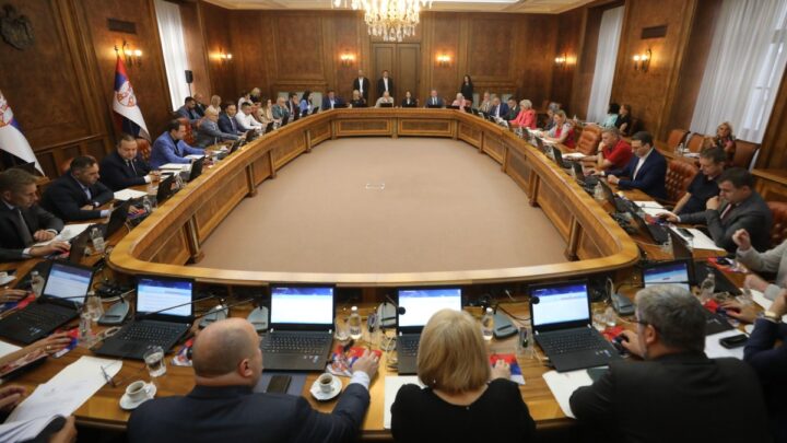 Усвојена Стратегија развоја система електронских комуникација до 2027. године