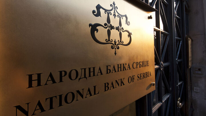 Референтна каматна стопа задржана на непромењеном нивоу