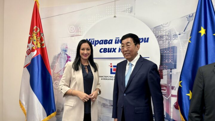 Састанак са делегацијом Свекинеског народног конгреса