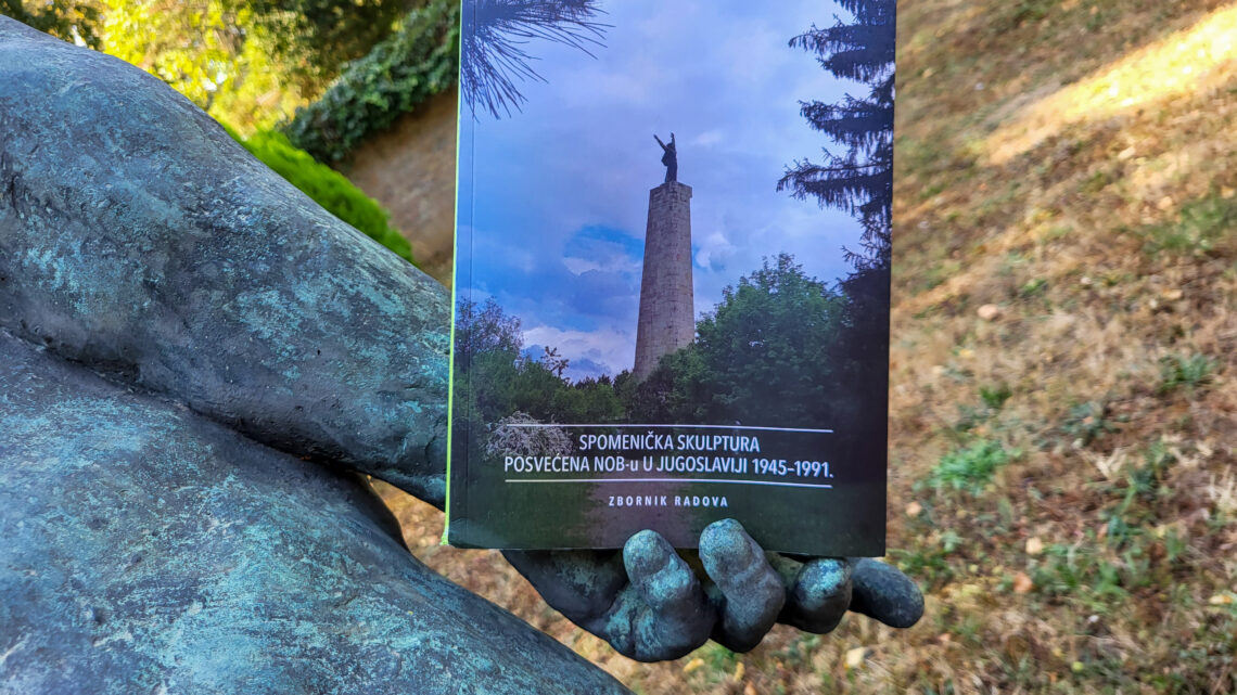 Promocija zbornika radova “Spomenička skulptura posvećena NOB-u u Jugoslavije 1945 – 1991” 27. septembra u Muzeju Jugoslavije