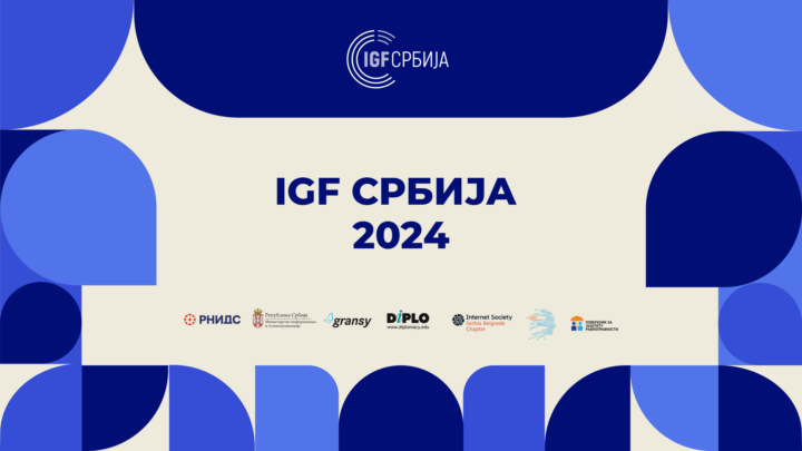 Kakva nas digitalna budućnost čeka razmatra IGF Srbija 2024 danas u Dorćol Platz-u