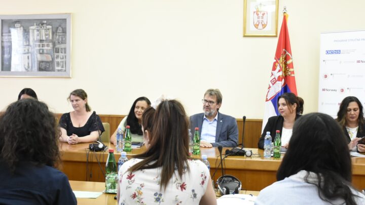 Стажирање у државним органима важно за каријерни пут
