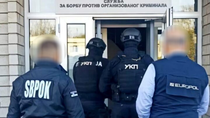 У међународној акцији „Санта“ у Србији ухапшено 20 особа