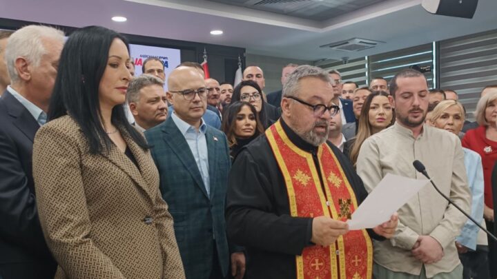 Srpska napredna stranka proslavila slavu