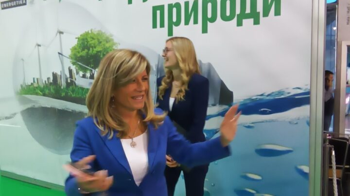 Otvoreni 19. Međunarodni sajam energetike i 20. Međunarodni sajam zaštite životne sredine i prirodnih resursa – Ecofair
