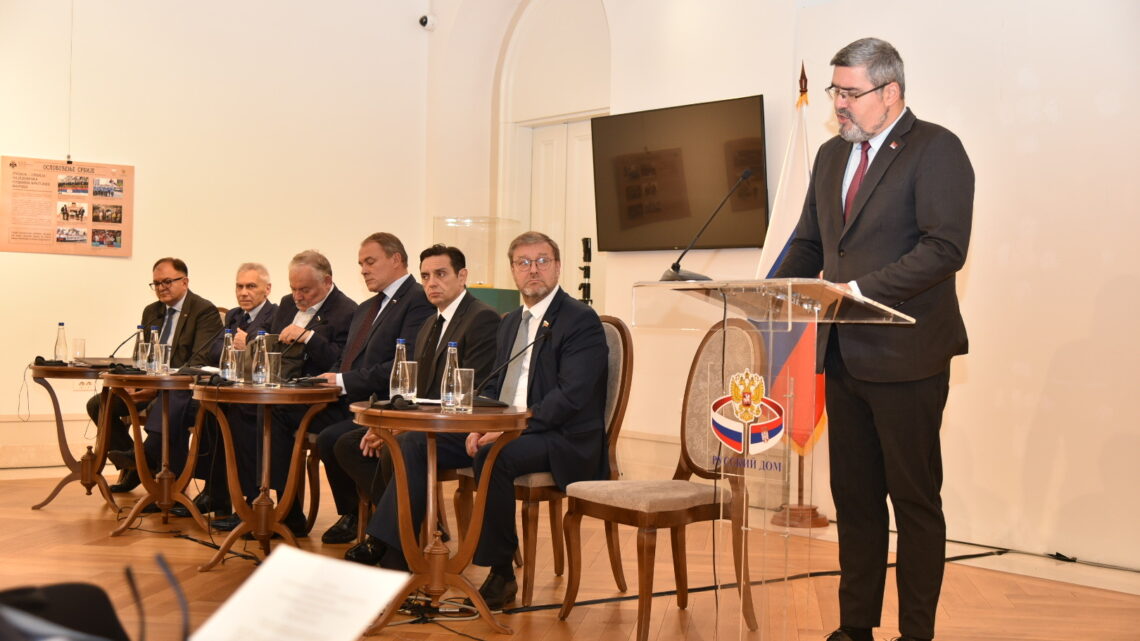 Чување и заштита истине о догађајима из Другог светског рата