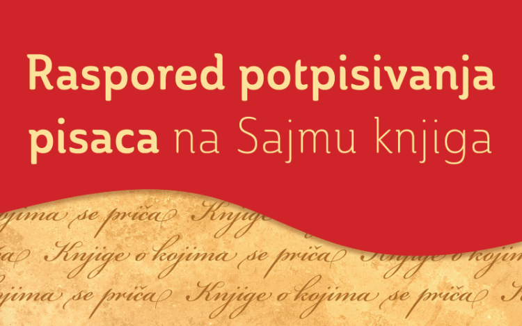 Veliki broj pisaca na štandu Lagune na Sajmu knjiga u Hali 1 Veliki broj pisaca na štandu Lagune na Sajmu knjiga u Hali 1