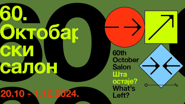 60. Oktobarski salon u Muzeju afričke umetnosti: Nada je disciplina i