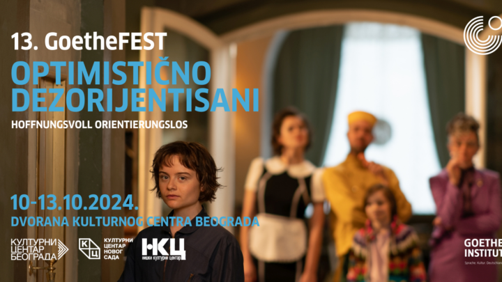 Danas počinje 13. GoetheFEST u Beogradu