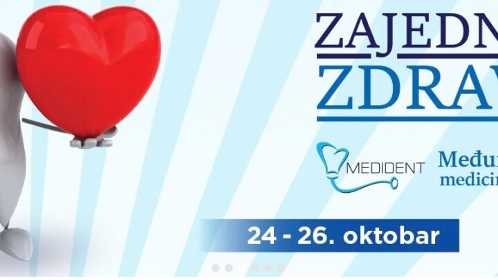 47. Međunarodni sajam medicine i stomatologije od 24. do 26. oktobra na Beogradskom sajmu