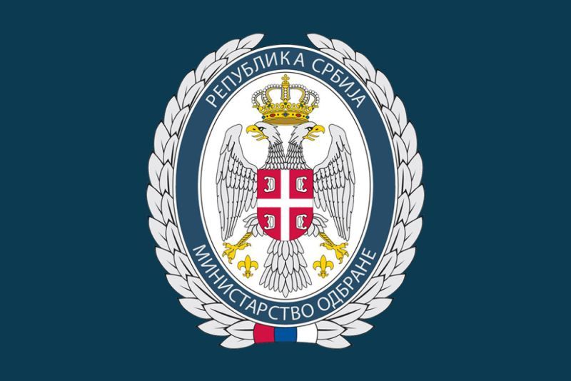 Неовлашћени прелазак административне линије припадника „косовске полиције“ Неовлашћени прелазак административне линије припадника „косовске полиције“