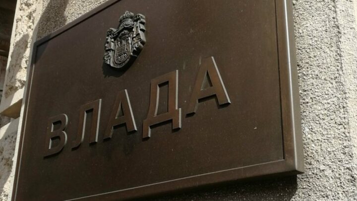 Предлог закона о допуни Закона о високом образовању повучен из скупштинске процедуре
