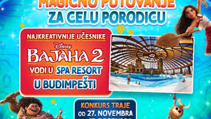 “Magična avantura sa Vajanom 2” – veliki nagradni konkurs od 27. novembra do 17. decembra u bioskopima mts Dvorana, Cine grand i Vilin grad
