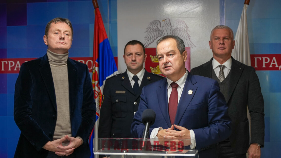 Превентивно деловање у циљу адекватног одговора на ванредне ситуације Превентивно деловање у циљу адекватног одговора на ванредне ситуације