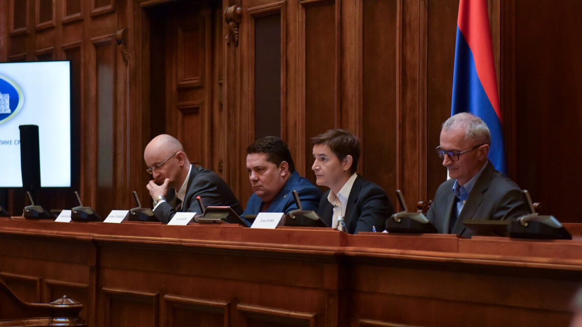 Одржан Други Парламентарни форум Република Србија – Република Српска Одржан Други Парламентарни форум Република Србија – Република Српска