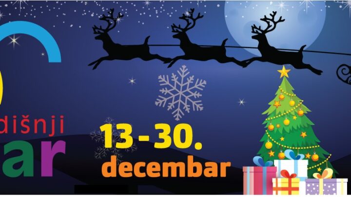 Novogodišnji vašar na Beogradskom sajmu od danas do 30. decembra