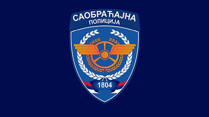 Пет лица повређено у саобраћајној несрећи на путу Краљево–Рашка
