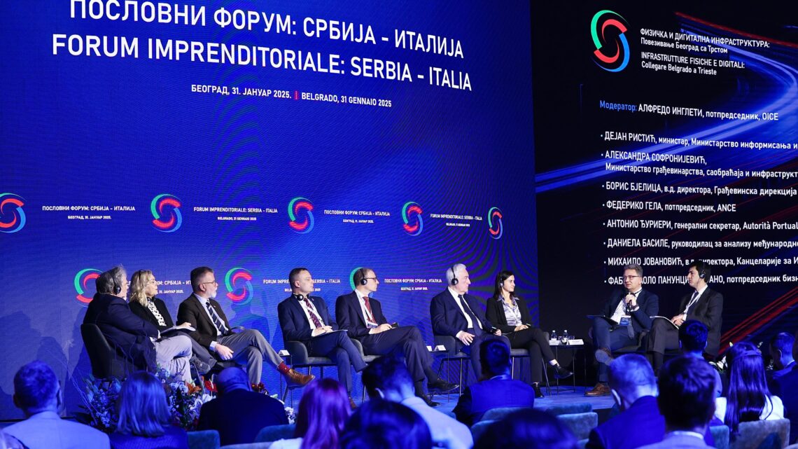 Србија има софистицирану дигиталну инфраструктуру Србија има софистицирану дигиталну инфраструктуру