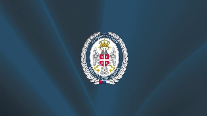 Припадник Војске Србије погинуо у саобраћајној несрећи