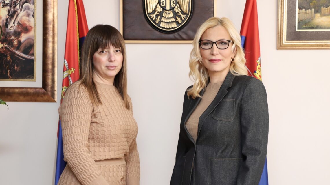 Унапређење положаја и ефикасности нотаријата
