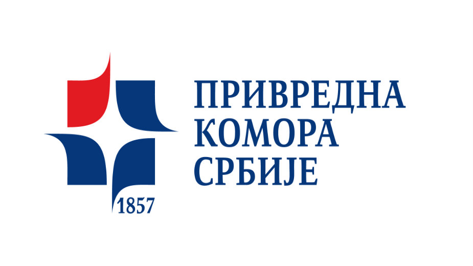 “Маркоекономске анализе и трендови” за март 2025. године