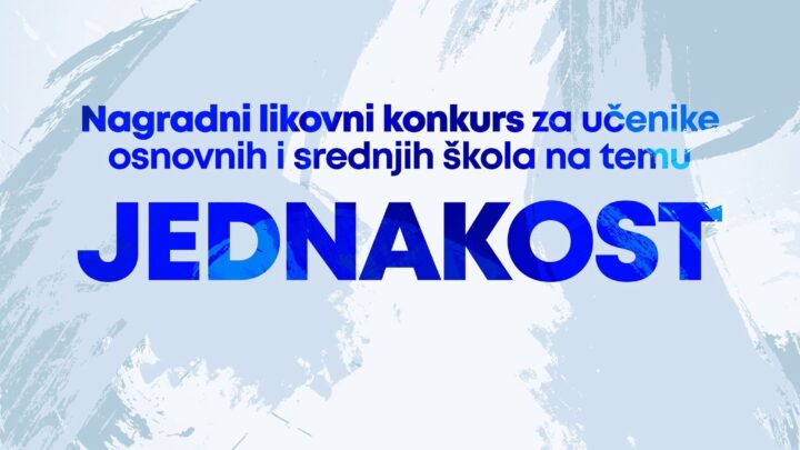 Расписан наградни ликовни конкурс за ученике основних и средњих школа на тему: ЈЕДНАКОСТ
